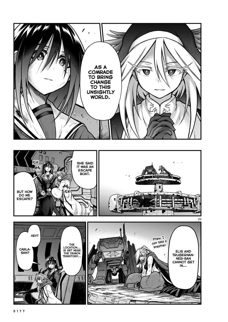 Onee Sama To Watashi Ojou Sama Ga Isekai Tensei 17 26