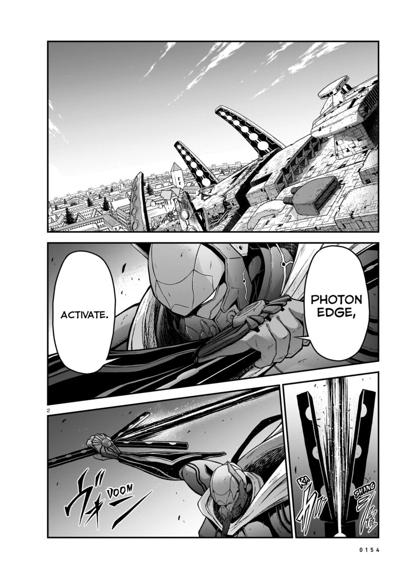 Onee Sama To Watashi Ojou Sama Ga Isekai Tensei 17 3
