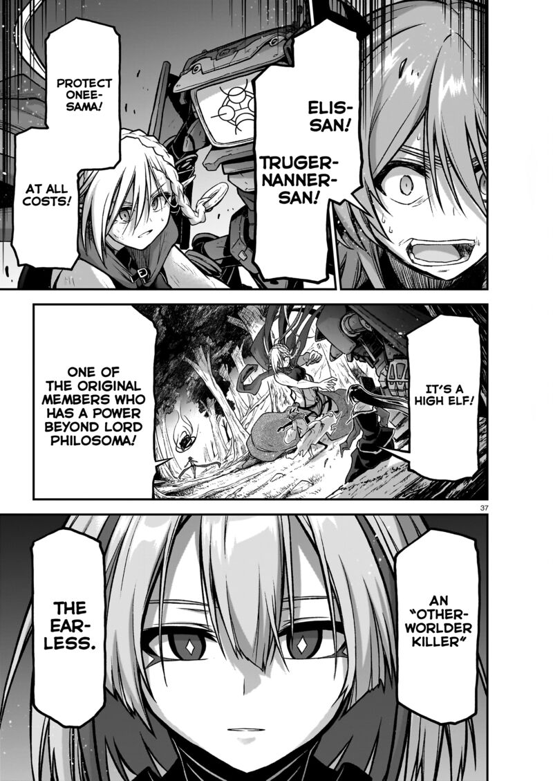 Onee Sama To Watashi Ojou Sama Ga Isekai Tensei 17 37
