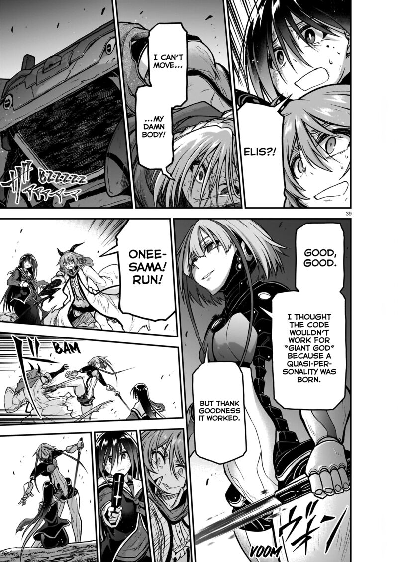 Onee Sama To Watashi Ojou Sama Ga Isekai Tensei 17 39