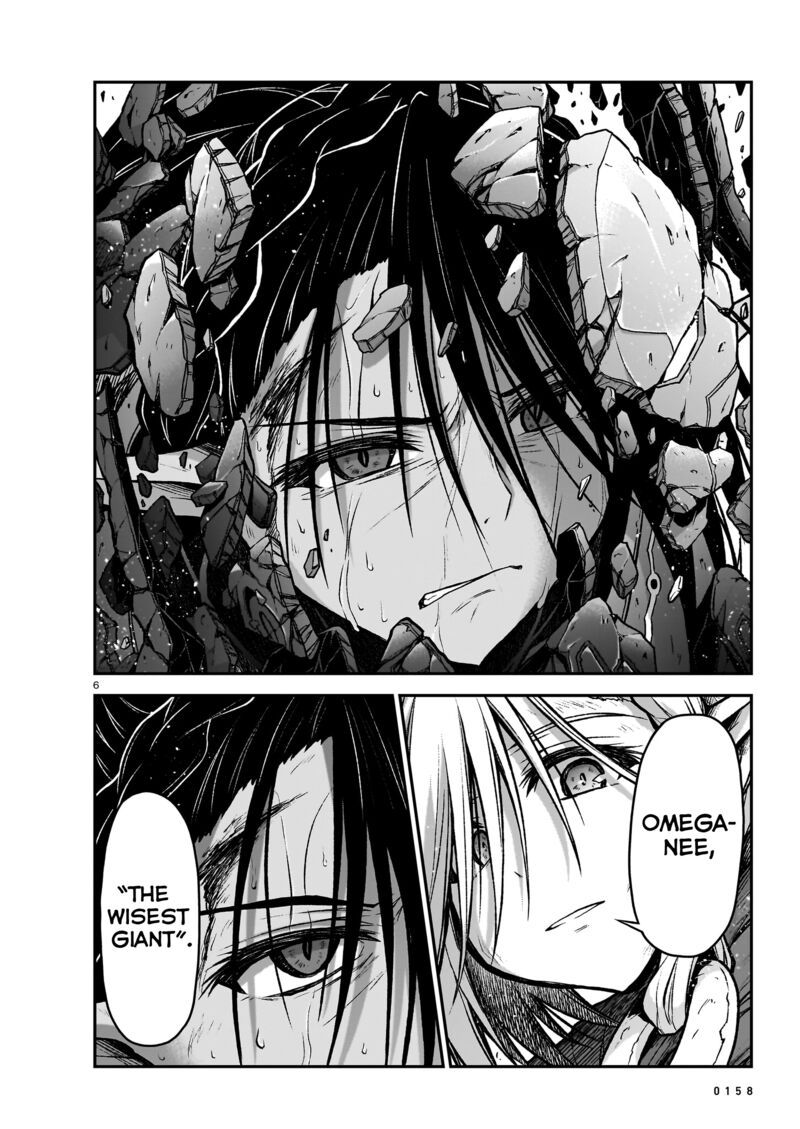 Onee Sama To Watashi Ojou Sama Ga Isekai Tensei 17 7