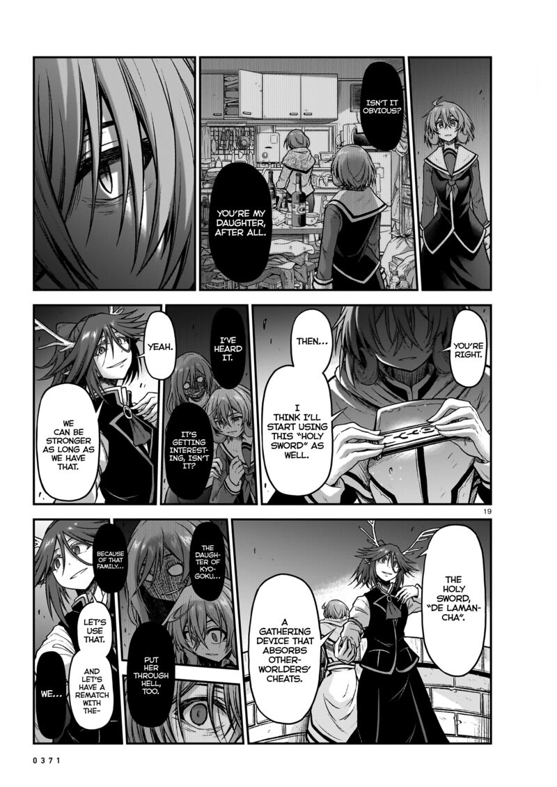 Onee Sama To Watashi Ojou Sama Ga Isekai Tensei 18 20