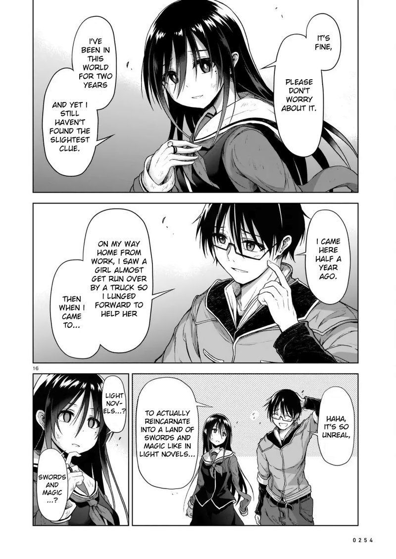 Onee Sama To Watashi Ojou Sama Ga Isekai Tensei 2 16