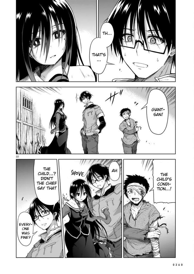 Onee Sama To Watashi Ojou Sama Ga Isekai Tensei 2 22