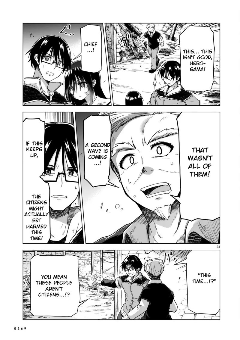 Onee Sama To Watashi Ojou Sama Ga Isekai Tensei 2 31