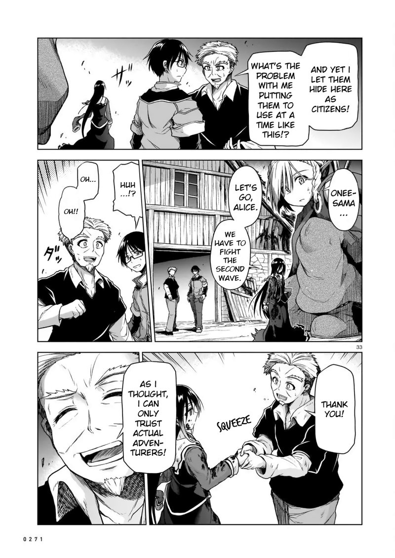 Onee Sama To Watashi Ojou Sama Ga Isekai Tensei 2 33