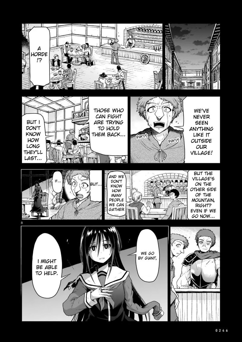 Onee Sama To Watashi Ojou Sama Ga Isekai Tensei 2 8