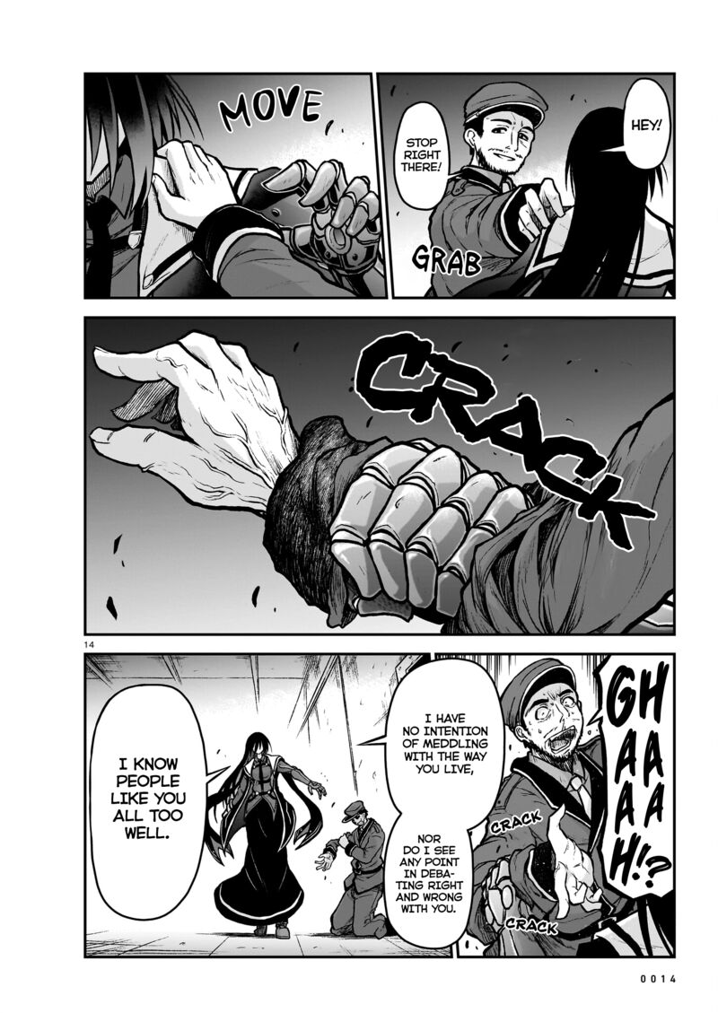 Onee Sama To Watashi Ojou Sama Ga Isekai Tensei 20 16