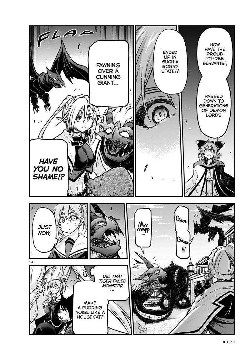Onee Sama To Watashi Ojou Sama Ga Isekai Tensei 22 25