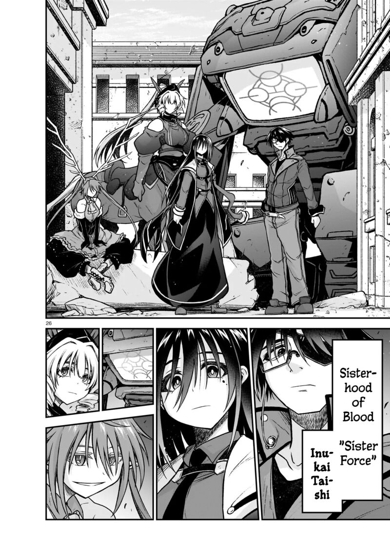 Onee Sama To Watashi Ojou Sama Ga Isekai Tensei 22 27