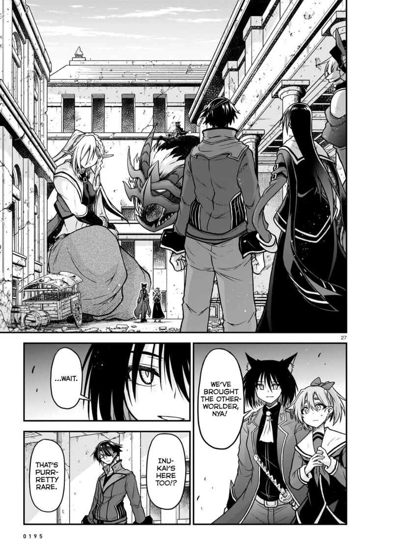 Onee Sama To Watashi Ojou Sama Ga Isekai Tensei 22 28