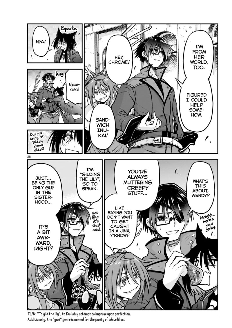 Onee Sama To Watashi Ojou Sama Ga Isekai Tensei 22 29