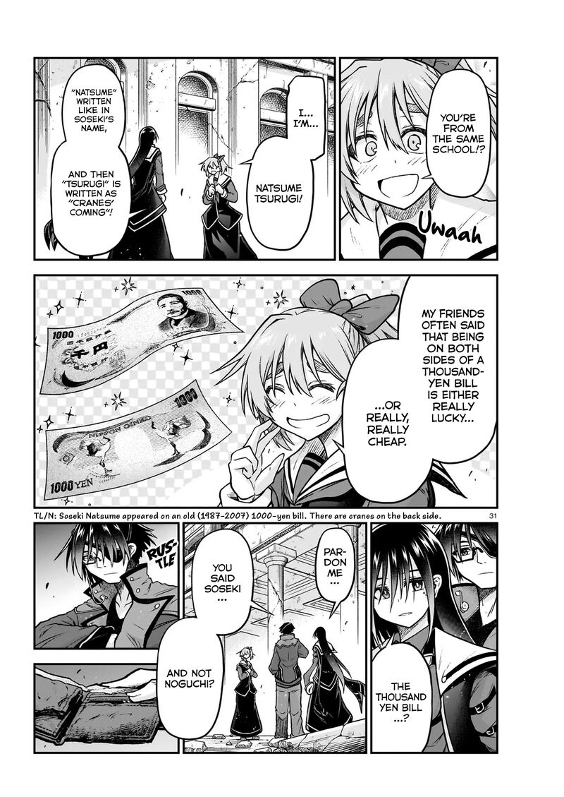 Onee Sama To Watashi Ojou Sama Ga Isekai Tensei 22 32