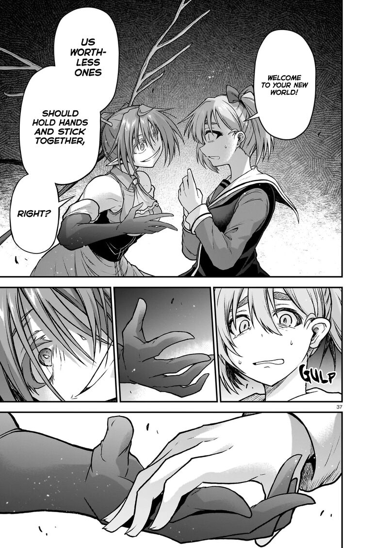 Onee Sama To Watashi Ojou Sama Ga Isekai Tensei 22 38