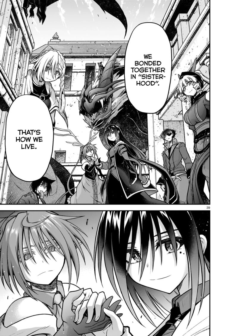 Onee Sama To Watashi Ojou Sama Ga Isekai Tensei 22 40
