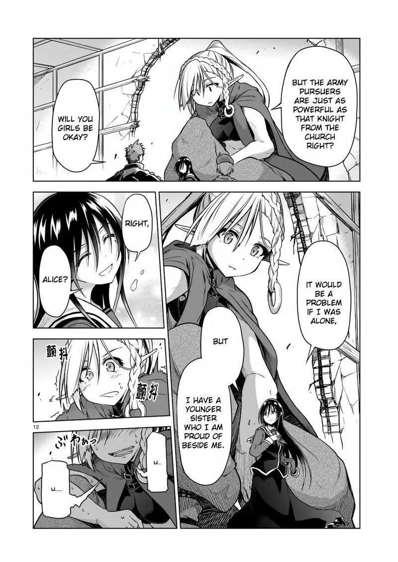 Onee Sama To Watashi Ojou Sama Ga Isekai Tensei 3 12