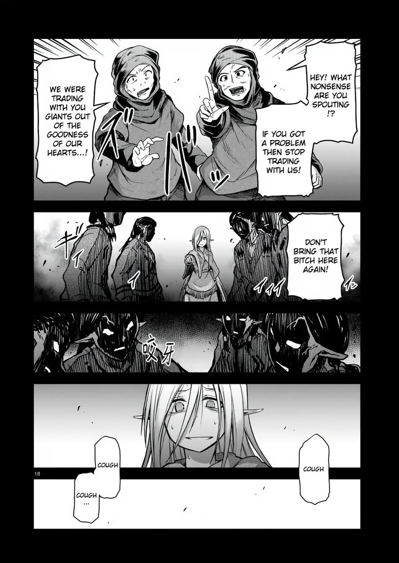 Onee Sama To Watashi Ojou Sama Ga Isekai Tensei 3 18