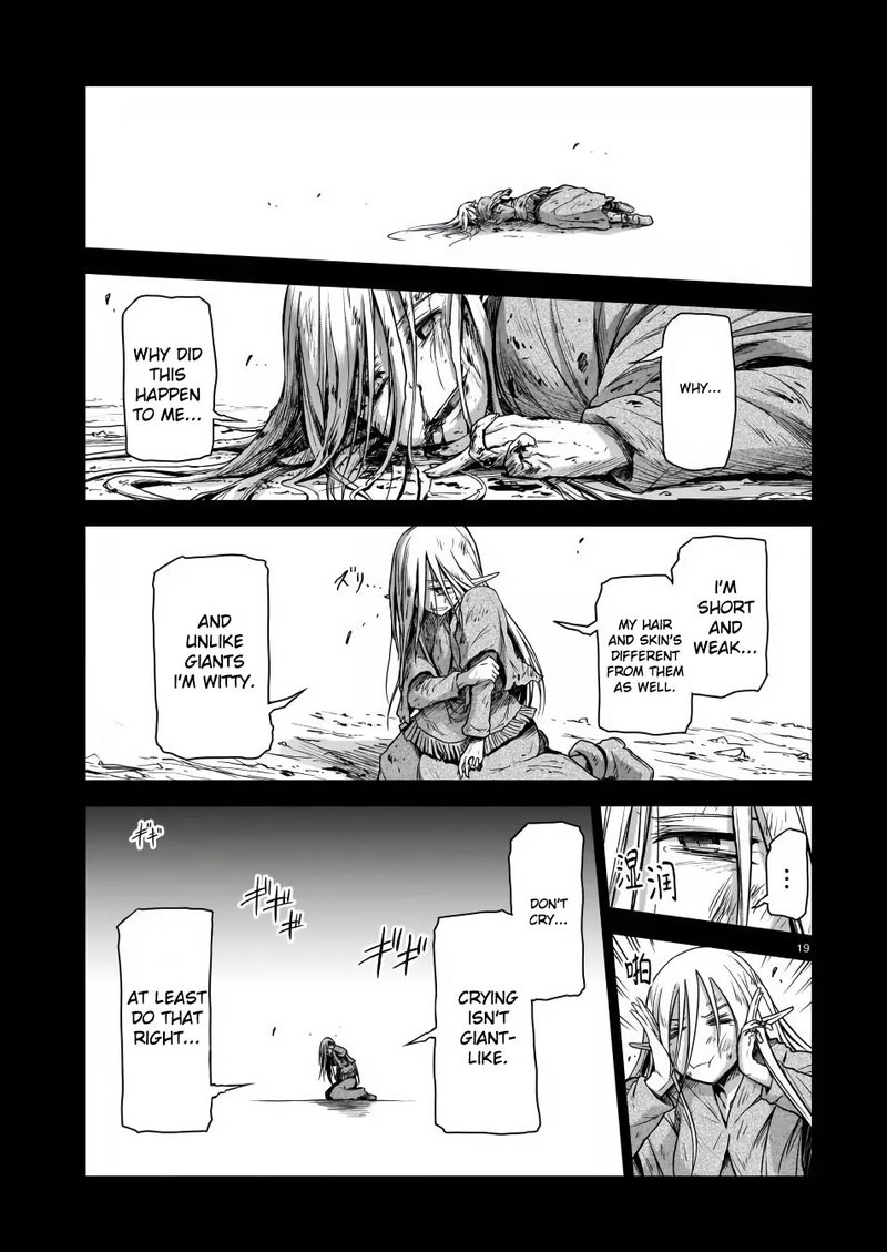 Onee Sama To Watashi Ojou Sama Ga Isekai Tensei 3 19