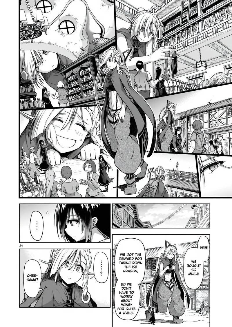 Onee Sama To Watashi Ojou Sama Ga Isekai Tensei 3 24