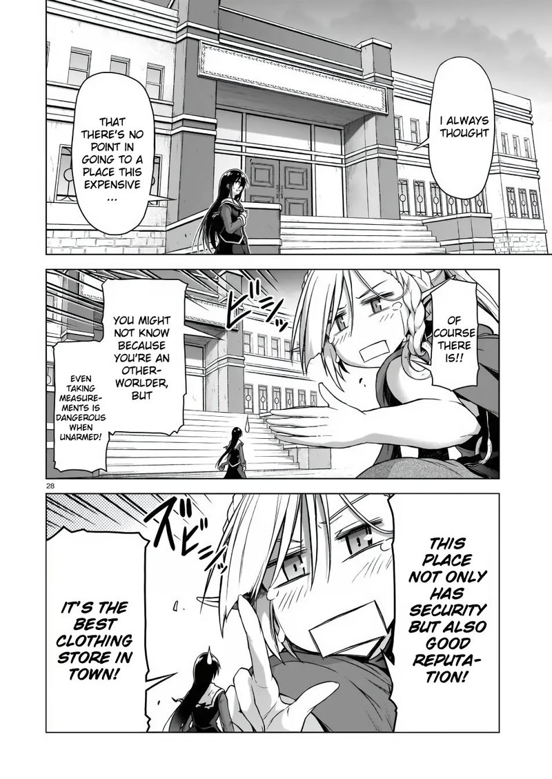 Onee Sama To Watashi Ojou Sama Ga Isekai Tensei 3 28
