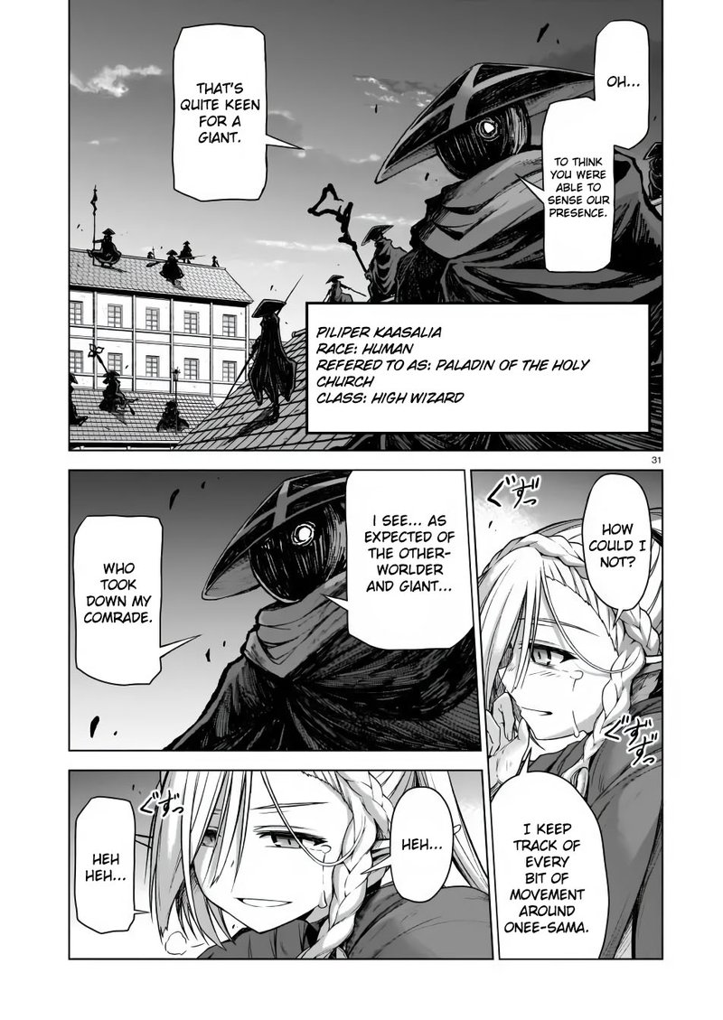 Onee Sama To Watashi Ojou Sama Ga Isekai Tensei 3 31