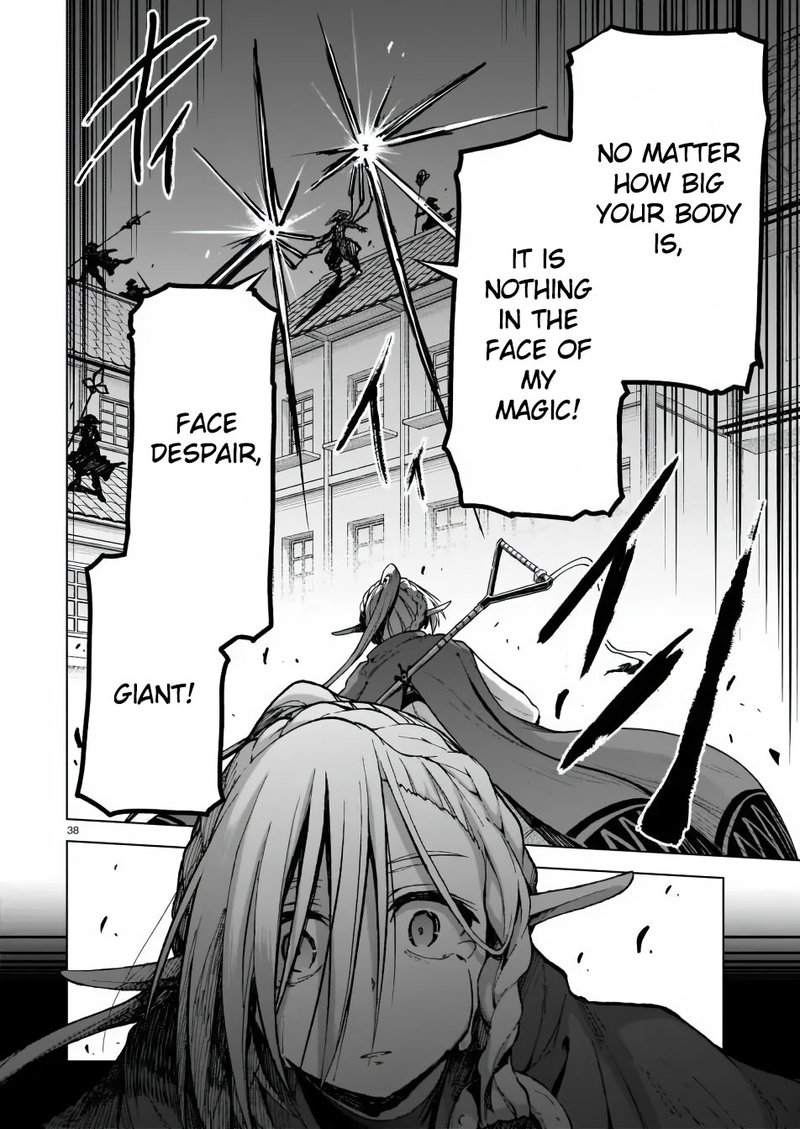 Onee Sama To Watashi Ojou Sama Ga Isekai Tensei 3 38