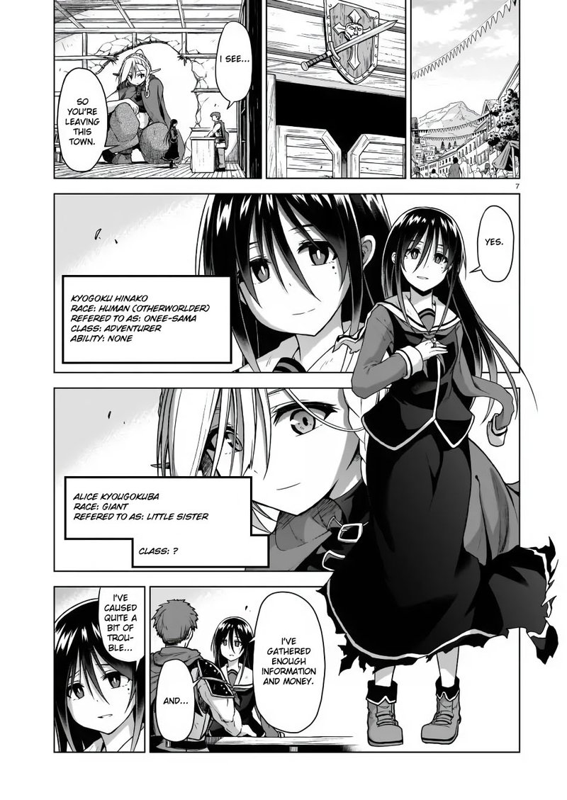 Onee Sama To Watashi Ojou Sama Ga Isekai Tensei 3 7