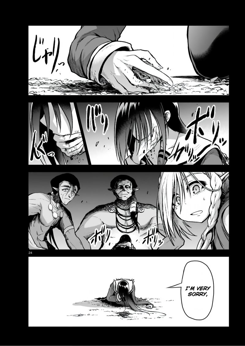 Onee Sama To Watashi Ojou Sama Ga Isekai Tensei 5 24