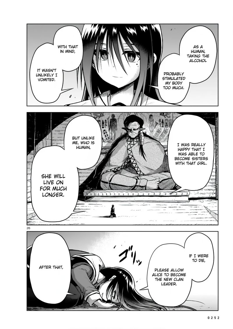 Onee Sama To Watashi Ojou Sama Ga Isekai Tensei 5 26