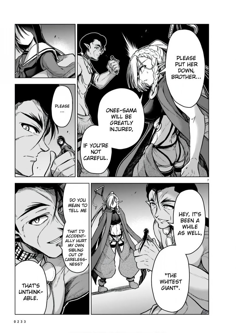 Onee Sama To Watashi Ojou Sama Ga Isekai Tensei 5 7