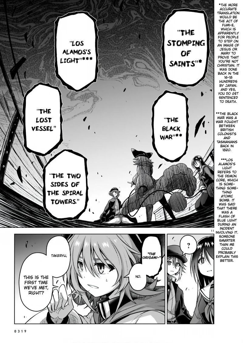 Onee Sama To Watashi Ojou Sama Ga Isekai Tensei 6 11