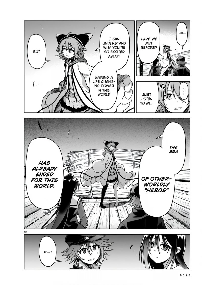 Onee Sama To Watashi Ojou Sama Ga Isekai Tensei 6 12