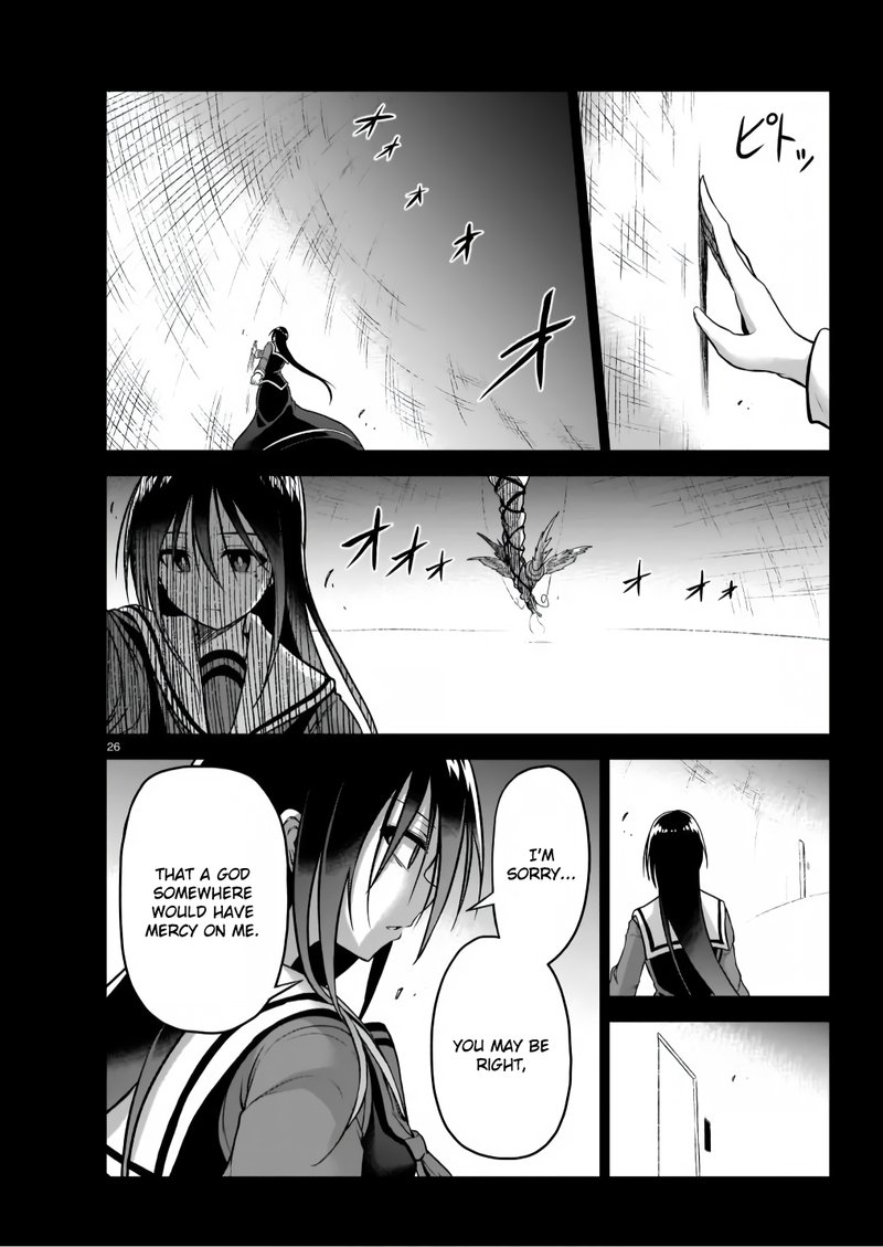Onee Sama To Watashi Ojou Sama Ga Isekai Tensei 6 26