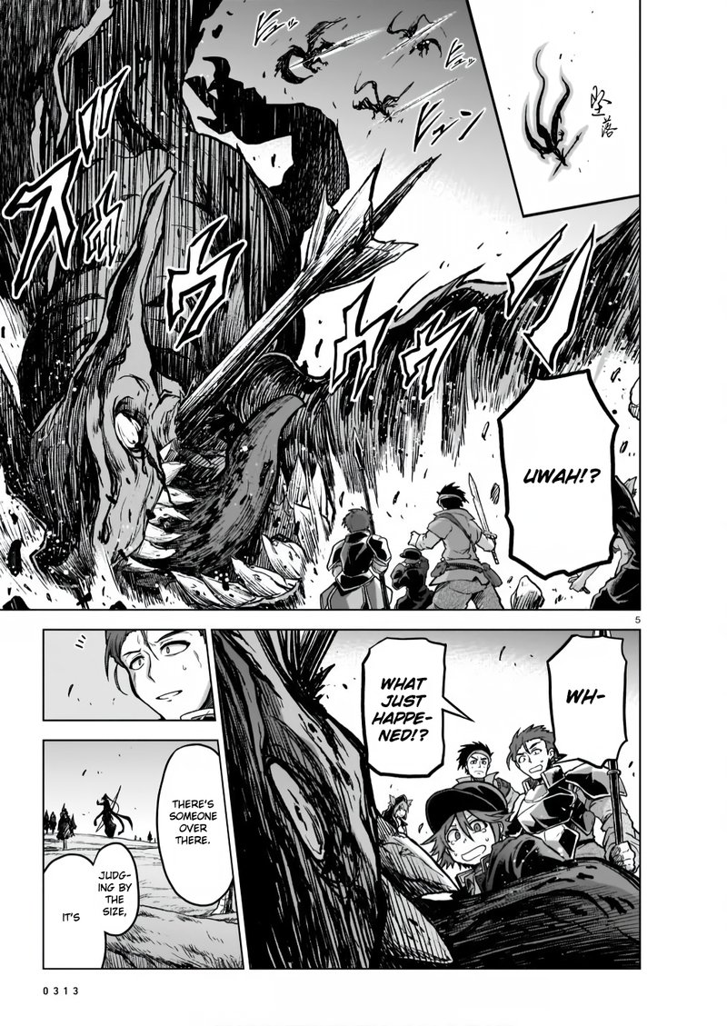 Onee Sama To Watashi Ojou Sama Ga Isekai Tensei 6 5