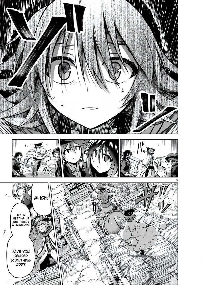 Onee Sama To Watashi Ojou Sama Ga Isekai Tensei 6 9