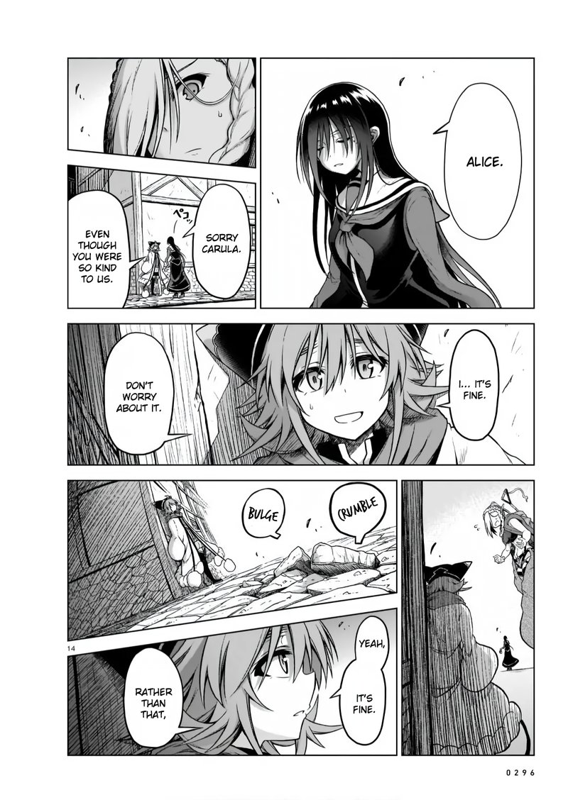 Onee Sama To Watashi Ojou Sama Ga Isekai Tensei 7 14