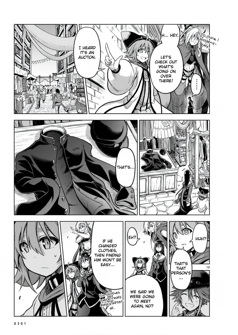 Onee Sama To Watashi Ojou Sama Ga Isekai Tensei 7 19