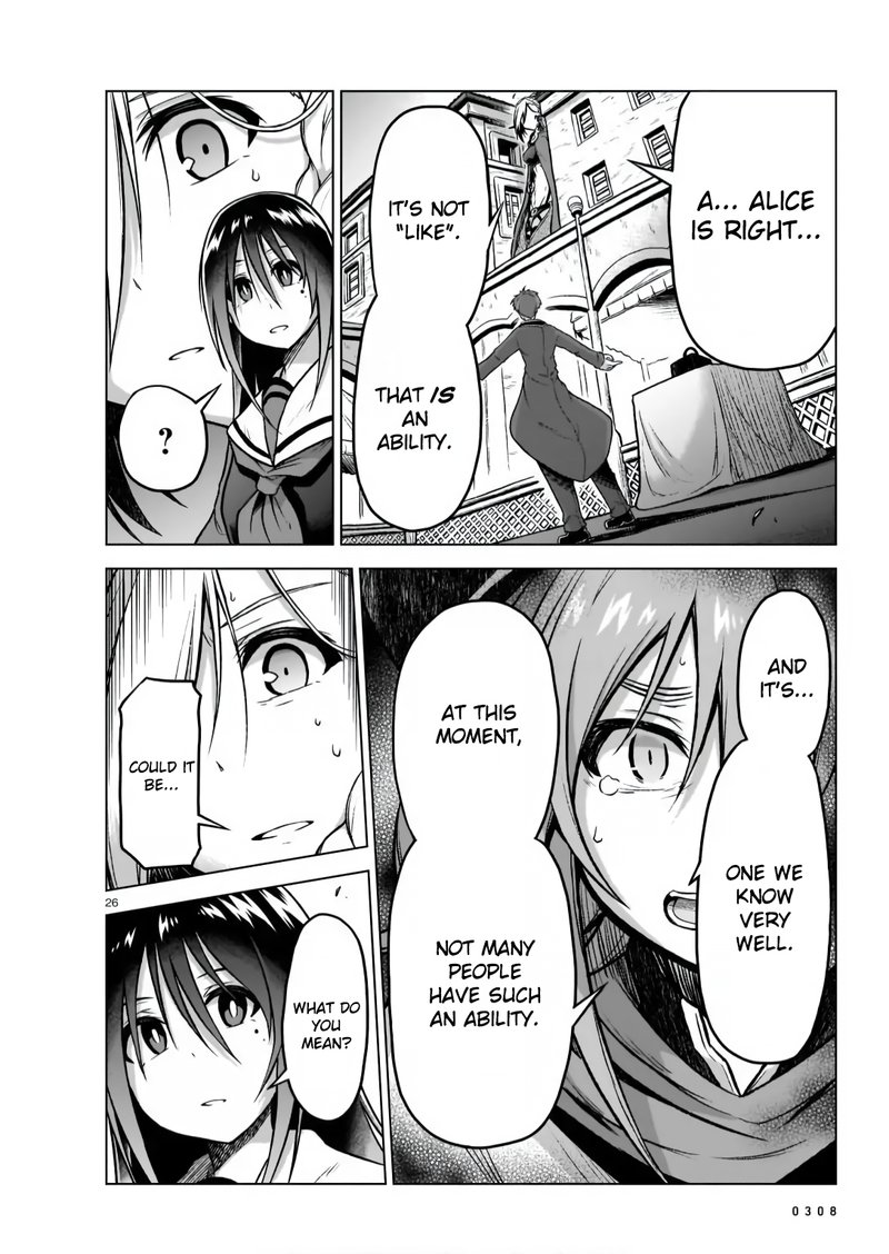 Onee Sama To Watashi Ojou Sama Ga Isekai Tensei 7 26