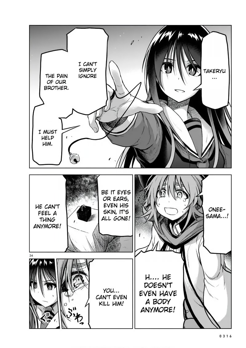 Onee Sama To Watashi Ojou Sama Ga Isekai Tensei 7 34