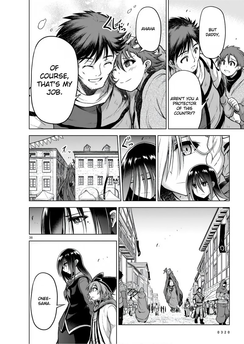 Onee Sama To Watashi Ojou Sama Ga Isekai Tensei 7 38