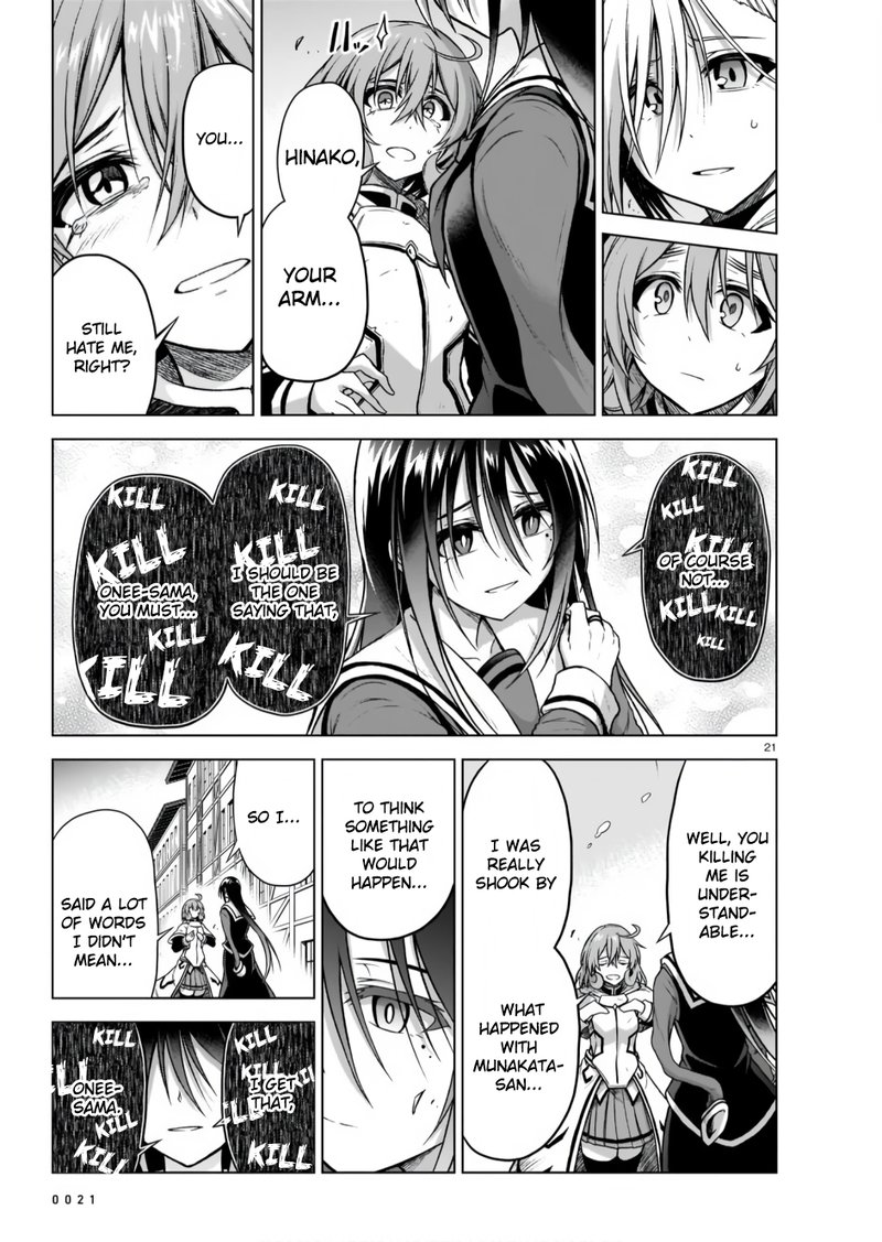 Onee Sama To Watashi Ojou Sama Ga Isekai Tensei 8 21