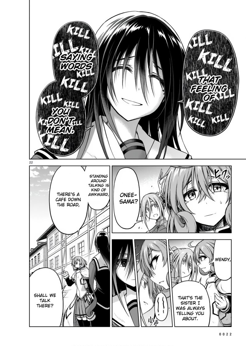 Onee Sama To Watashi Ojou Sama Ga Isekai Tensei 8 22