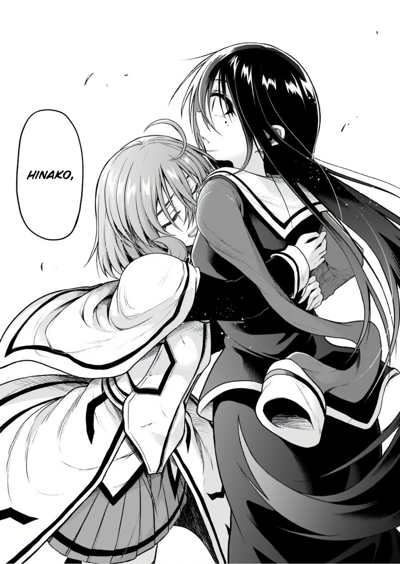 Onee Sama To Watashi Ojou Sama Ga Isekai Tensei 8 3