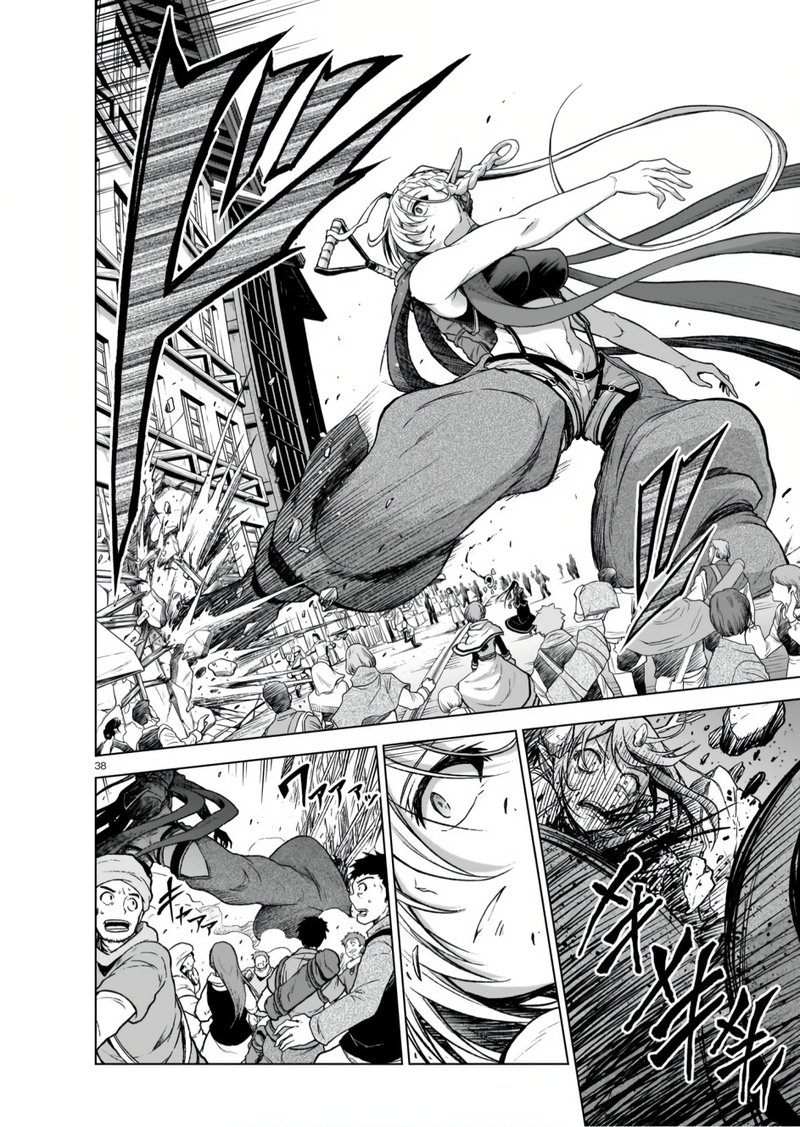 Onee Sama To Watashi Ojou Sama Ga Isekai Tensei 8 38