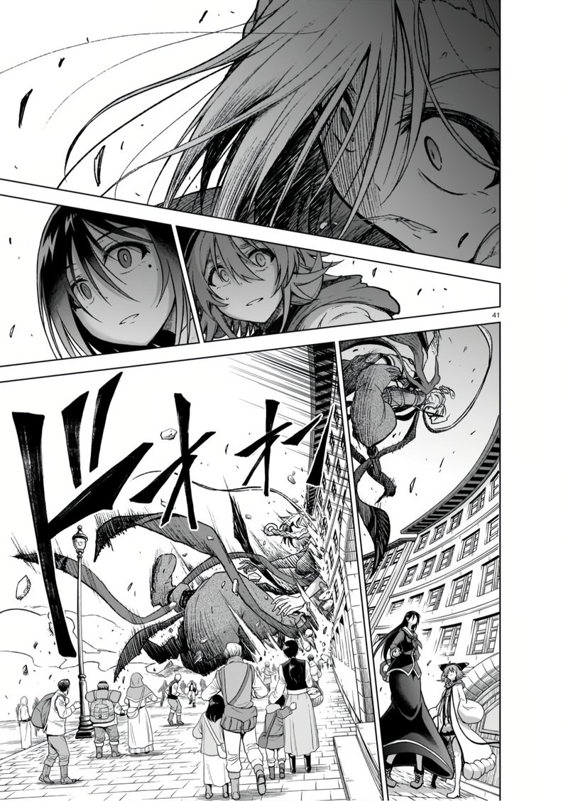 Onee Sama To Watashi Ojou Sama Ga Isekai Tensei 8 41