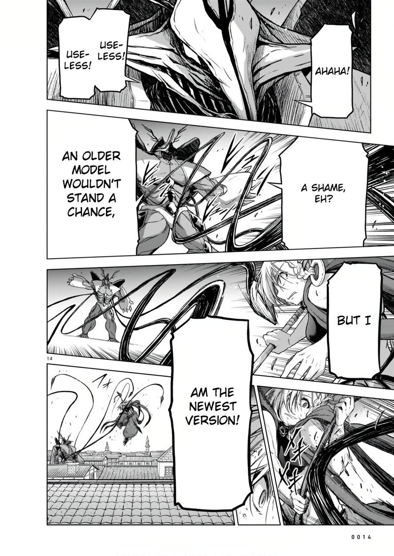 Onee Sama To Watashi Ojou Sama Ga Isekai Tensei 9 14