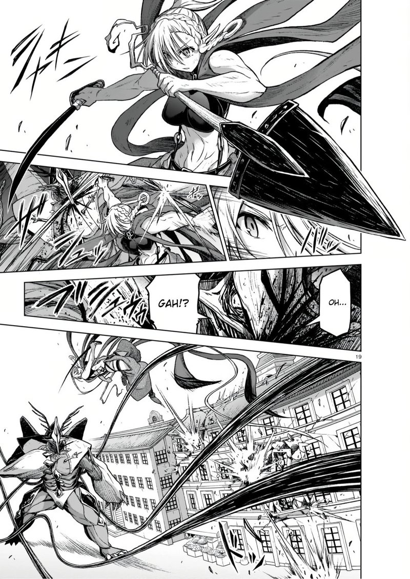 Onee Sama To Watashi Ojou Sama Ga Isekai Tensei 9 19
