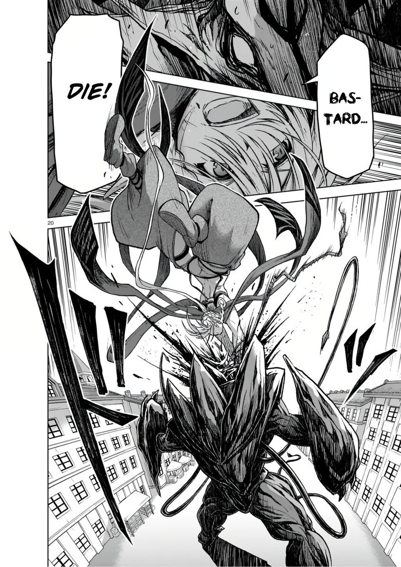 Onee Sama To Watashi Ojou Sama Ga Isekai Tensei 9 20