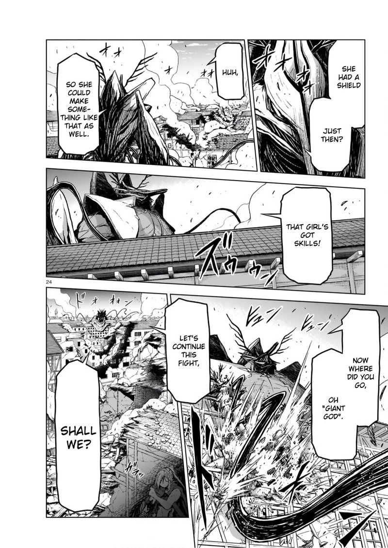 Onee Sama To Watashi Ojou Sama Ga Isekai Tensei 9 24
