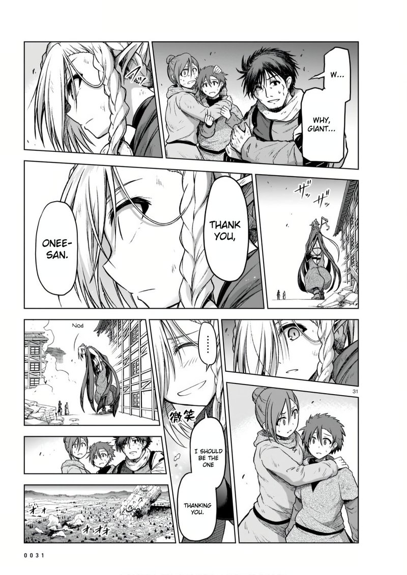 Onee Sama To Watashi Ojou Sama Ga Isekai Tensei 9 31